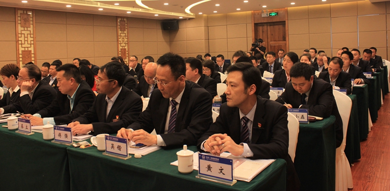 物管公司党委组织宣贯党风廉政建设责任制和《正负清单监督手册》