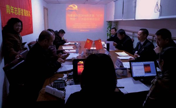 “红色筑基”聚合力 基层党建结硕果