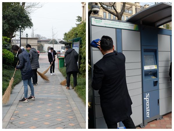 公司开展3.5学雷锋日主题宣传活动