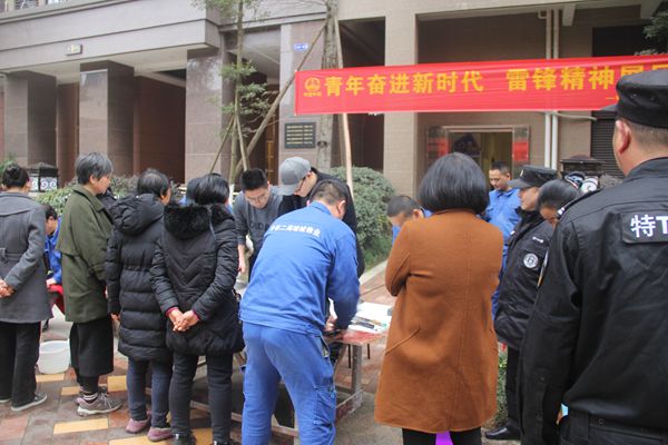 公司开展3.5学雷锋日主题宣传活动