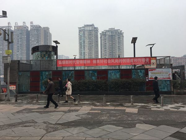 公司开展3.5学雷锋日主题宣传活动