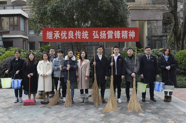 公司开展3.5学雷锋日主题宣传活动