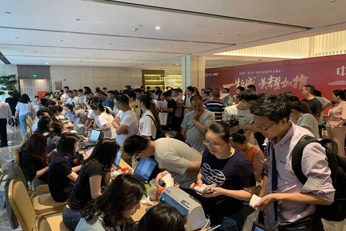 中铁城·阅湖和庭二批次开盘售罄