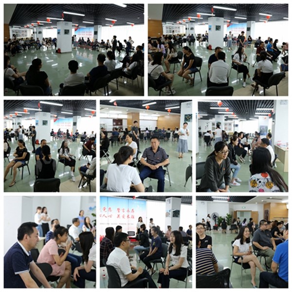 公司本部党总支开展“政治生日”暨道德讲堂、EAP活动