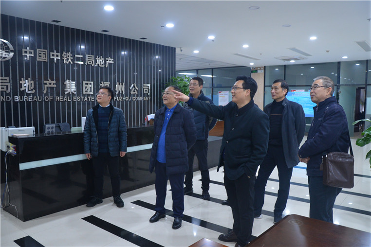 福州市总工会副主席郑湘国一行到福州公司调研