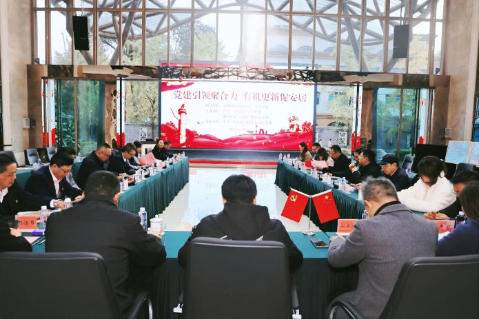 党建联建聚合力  联建共建促发展——公司各单位党建联建活动精彩纷呈