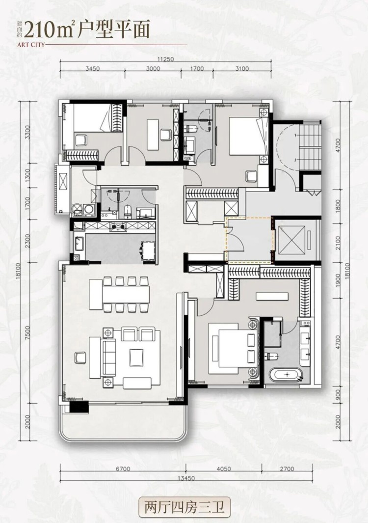 中铁博雅艺术城丨中心一环 值此建面约210㎡全景舱