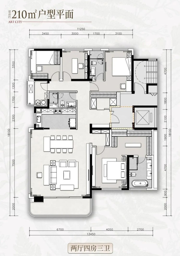 中铁博雅艺术城荣膺成都2025年度十大好房子榜样作品